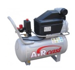 Поршневой компрессор Remeza СБ4/С-50.J2047B