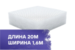 Фильтр потолочный REINBERG RB-600G, 1,6х20м, F5