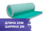 Фильтр напольный 2,0х20м, PS-100, G4