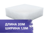 Фильтр потолочный REINBERG RB-600G, 1,5х20м, F5